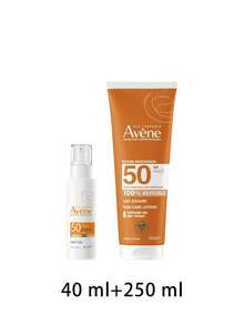 Avene 【組合裝】防曬抗老乳液 SPF50 40ml + 透明防曬乳 SPF50 250ml - 無色 - 查看 2
