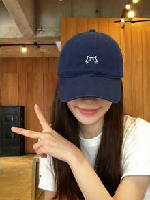 1PC 2026 New Embroidered Cat Wide Brim Sun Hat, Vintage Sun Protection Baseball Cap, Outdoor Fashion Minimalist Baseball Cap, Adjustable Ponytail Baseball Cap - Kitten Style - View 8
