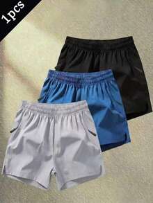1pc Boys' Casual Outdoor Sports Zipper Pocket Shorts, Spring/Summer Back To School - Light Grey - View 2
