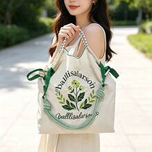 1pc New Embroidered Lucky Floral Pattern Nylon Large Capacity Foldable Shopping Bag, Adjustable Shoulder Strap Shoulder Crossbody Tote Bag - Multicolor - View 3
