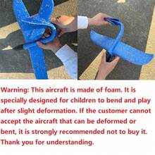Avión Eléctrico de Control Remoto para Niños, 50CM, Material de Espuma EPP, Avión de Lanzamiento Manual Inercial, Juguete Duradero para Exteriores, Regalo de Cumpleaños para Niños, Modelo de Avión a Gran Escala - Azul - Ver 2