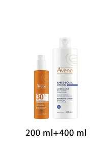 Avene [Bundle] Sun Care Sun Protection Spray SPF30 200 Ml + After Sun Restorative Lotion 400 Ml - Clear - View 2