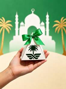 5Pcs Luxury Pyramid Favor Boxes With Palm Tree Pattern And Ribbon Bow, Premium Paper Gift Packaging For Saudi Arabia Theme Parties, Elegant Event Decorations, Boutique Gift Boxes, Holiday Celebrations And Special Occasion Supplies - 7.5X7.5X7.5cm - View 7