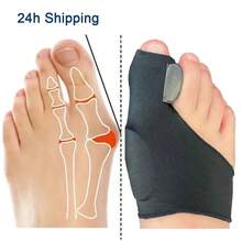 Separador de dedos de silicona para corregir el hallux valgus, corrector de dedos para uso diurno y nocturno, corrector de hallux valgus, juego de dos. - 1Pair - Ver 7