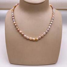 5mm7mm 多色水滴形與米粒形淡水珍珠 DIY 配件，1 串 38cm/14.96英吋，孔徑 0.8mm - 彩色 - 查看 3