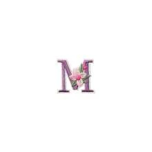 1/26pcs Computer Embroidered Floral Multi-Color English Letter A-Z Badge Patch, Clothing Accessory Decorative Patch With Back Adhesive Embroidery Fabric - Multicolor - View 24