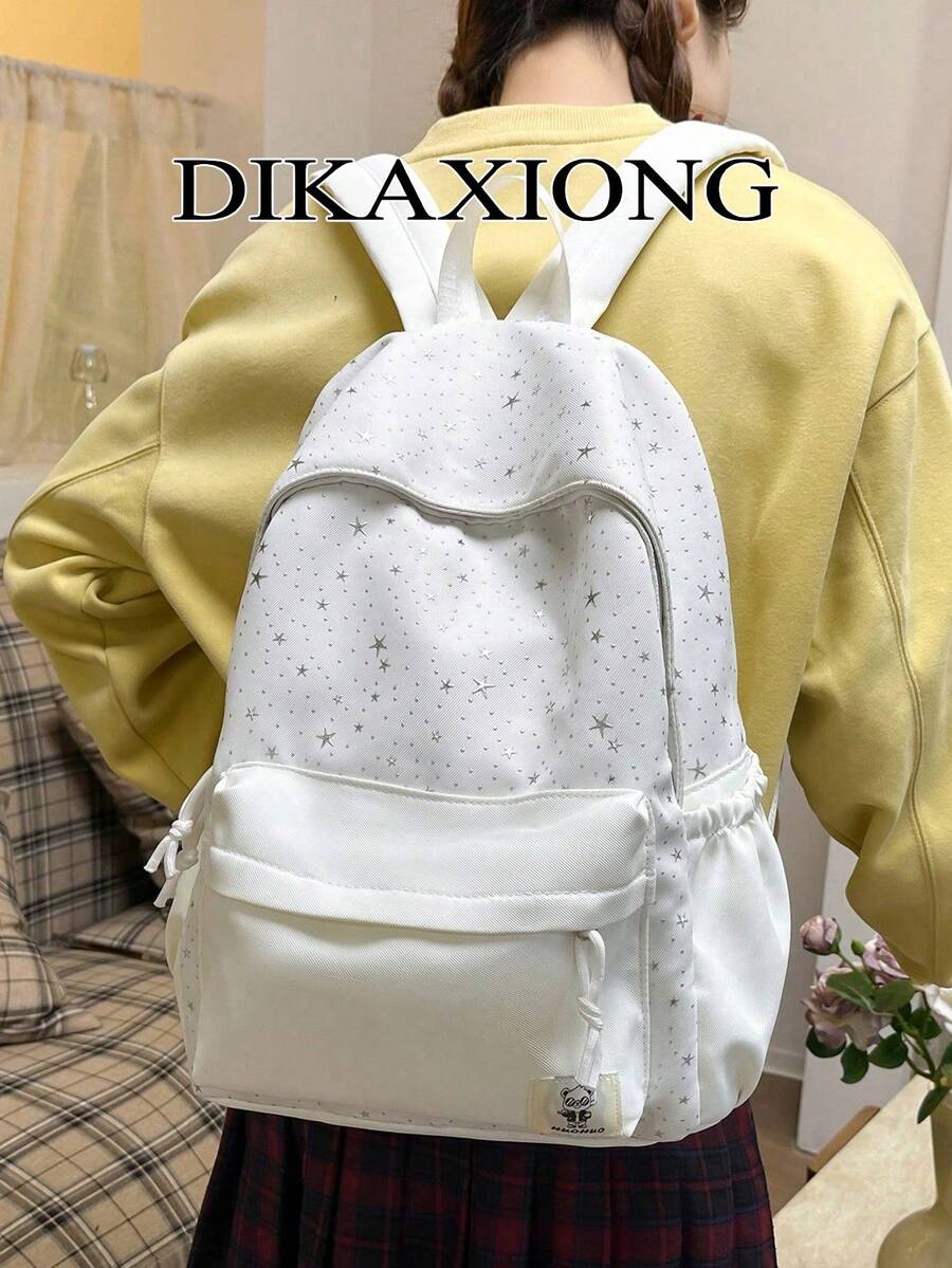 休閒女款星星亮片百搭韓版清新簡約學生後背包,可愛大容量背包 - 彩色 - 查看 1