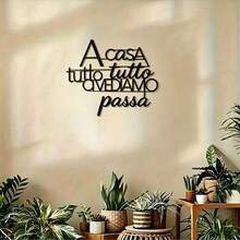 CIFbuy Matte Black Metal Wall Decor Hanging Sign, Slogan Text: No Matter What Happens, Home Is Always Our Sanctuary. Modern Minimalist Design, Suitable For Indoor And Outdoor Use, Applicable To Living Room, Bedroom, Kitchen And Other Spaces. - Multicolor - View 12