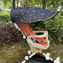 Gray & White Star Pattern Sun Shade Canopy, Summer Sun Protection, Stroller Sun Shade Tent (Canopy Only), Dust Cover - A - View 15
