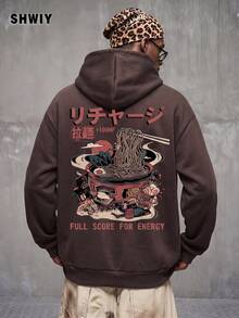 Coffee Brown