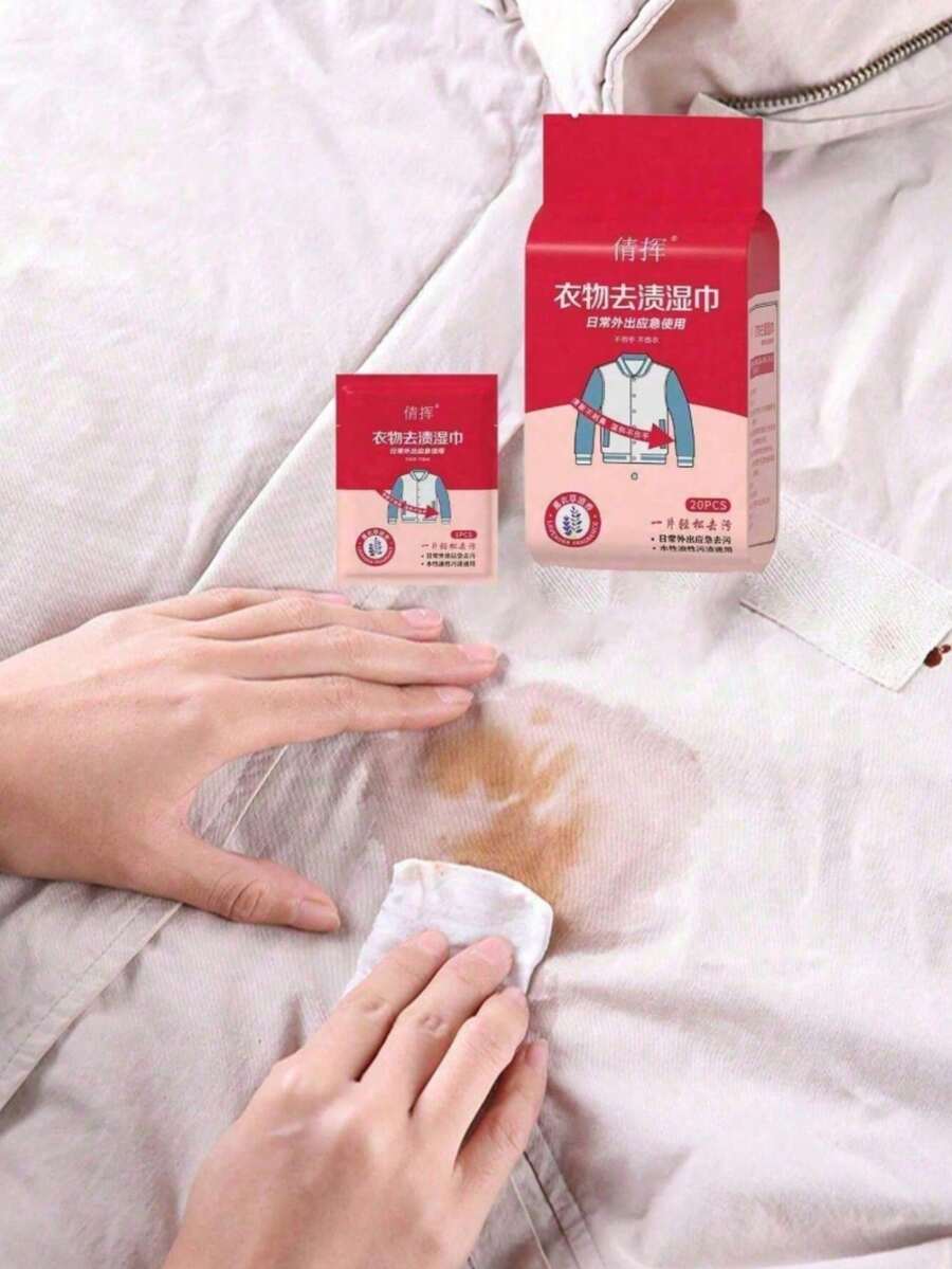 20/40/80pcs Portable Wet Wipes, Quickly Remove Oil And Lipstick Stains From Clothes, Travel Emergency Stain Removal, Gentle Deep Cleaning For Clothes And Shoes, Suitable For Travel/Kitchen/Bathroom/Home - Multicolor - View 1