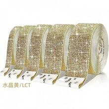 91.5cm/Rollo Tira de Strass Autoadhesiva, Adecuada para Ropa DIY, Zapatos, Sombreros, Tira de Strass Decorativa con Respaldo - negro - Ver 14