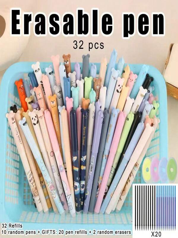 32pcs Bear Pattern Erasable Pen Set [10 Pens + 20 Refills + 2 Erasers/32 Refills] Neutral Pens, Random Pattern Bear Neutral Pens, First Day Of School