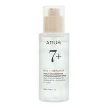 Anua Rice 7 + Ceramide Hydrating Barrier Serum 50ml - Hyaluronic Acid - View 4