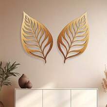 2pcs Handmade Wooden Leaf Wall Decor, Rustic And Elegant Decoration, Suitable For Office Or Home, Perfect Holiday Gift With Plaque And Hanging Ornament - 2pcs - View 1