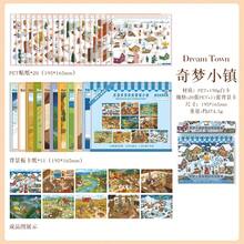 城市微縮場景貼紙書,哥德風貼紙書,可愛風景貼紙書,大尺寸貼紙書,成人場景貼紙,多種場景,沉浸式 DIY 手作,剪貼簿,舒壓,可重複使用,節日禮物,手工愛好者,開學季 - A - 查看 17