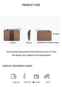 Coach Printed Ladies' Clutch Bag CW854IMXHE - 棕黃色拼棕CW854IMXHE - 查看 10