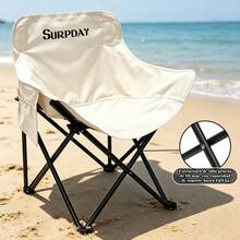 Beach Chairs - White - View 3