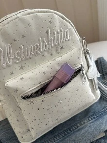 時尚星星與字母圖案經典復古風女款後背包、手提包、小包，百搭休閒拉鍊包 - 米色 - 查看 10