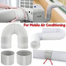 150/200CM Flexible Air Conditioner Exhaust Hose Retractable Portable AC Vent Duct Pipe For Mobile Air Conditioning Home Ventilation - Multicolor - View 4