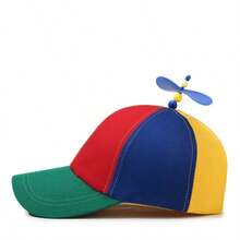 1pc Cute Patchwork Bamboo Dragonfly Propeller Baseball Cap, Suitable For Outdoor Sun Protection And UV Shielding - A - View 2