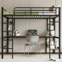 Bed Frame High Bed 140x200cm Metal Black - 黑色 - 查看 2
