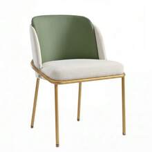 2 Modern Chairs With Angled And Adjustable Legs, Ideal For Living Rooms, Open Offices And Dining Rooms (Green And Gold) - Green - View 6