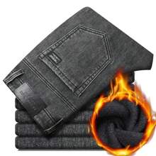 New Velvet Men's Pure Black Slim Fit Jeans With Elastic Straight Leg Pants, Business Fashion Casual Korean Version Retro Men's Denim Pants - 201JR-grey - View 2