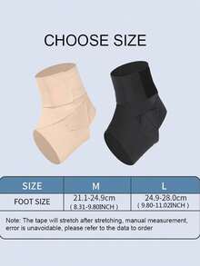 1pc Adjustable Ultra-Thin Sports Fitness Running Basketball Cycling Ankle Strap - Multicolor - View 3