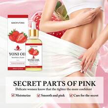30ml Intimate Essential Oil, Plant Extract, Firming And Moisturizing For Intimate Areas, Improves Laxity And Dullness, Restores Youthful Feeling, Personal Care Women's Hygiene Product - View 6