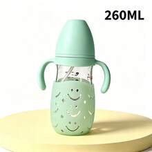 1個 260ml 玻璃嬰兒奶瓶，附隔熱墊，耐熱高達 400°C，適用於沸水、蒸汽和 UV 殺菌，柔軟矽膠防脹氣奶嘴，易吸吮、耐咬，配重球吸管讓餵哺更順暢，適合 6 個月及以上嬰兒 - 彩色 - 查看 9