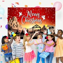 Authorize Nativity Christmas Children's Party Award Scene Birthday Party Background Banner. Nativity Christmas Themed Wall Decoration. Photo Background Garden Decor Outdoor. Ideal Choice For Celebration Events, Room Decoration, And Display Props - Multicolor - View 9