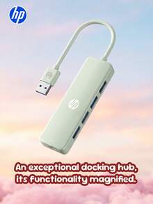 HP 4-In-1 Docking Station, DHC-CT100D, USB-A 2.0, 1-To-4, USB2.0*4, Type-C*1, Efficient File Transfer, Portable Multi-Function Docking Station, Plug And Play, Fresh Green, Suitable For Gift And Office Use. - View 1