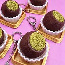 Gantungan Kunci Kancing Penghilang Stres Bentuk Kue Kenyal Dubai Cetak 3D - Ulang Tahun - Natal - Paskah - Hadiah Sempurna - Kado - MultiWarna - View 8