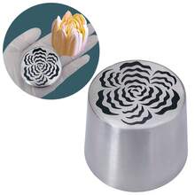 Extra Large Russian 304 Stainless Steel Seamless Peony Flower Piping Tip, 3D Bouquet Cake Decorating Tool For Candy, Mashed Potato, Mung Bean Paste, Cream, Zefir Bouquet Tool - Multicolor - View 8