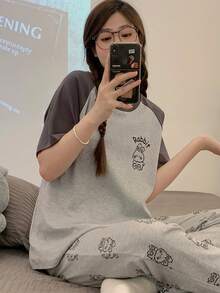 2 件套女士短袖睡衣套装，柔软舒适的家居服，两件套 - 灰色 - 查看 1