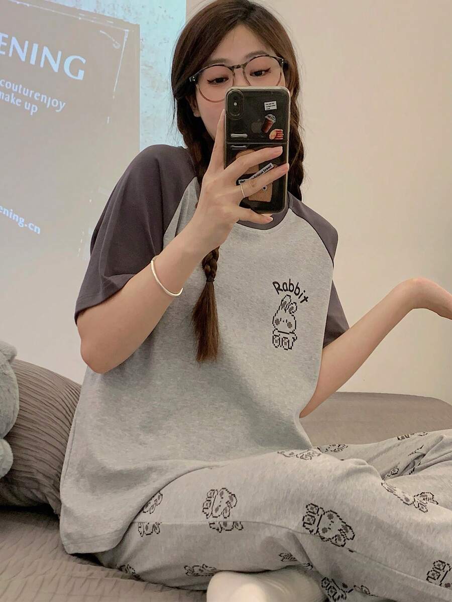 2 件套女士短袖睡衣套装,柔软舒适的家居服,两件套 - 灰色 - 查看 1
