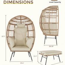 Patio Lounge Chair & Swing Chair - Beige - View 7