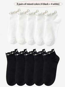 1/3/6/8/10 /12Pairs Women's Pearl-Embellished Ruffle Ankle Socks, Solid Color Casual No-Show Socks - Black and White - View 13