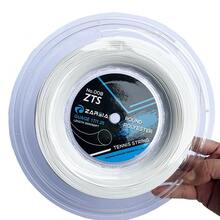 ZARSIA 17G/1.25mm Round Polyester Tennis Racket String Hard Line, 200m Large Spool Training Tennis String - White - View 3