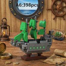 370pcs DIY Assembly Building Blocks, Black Pearl Pirate Ship Decorative Model, Collector's Gift - Multicolor - View 6