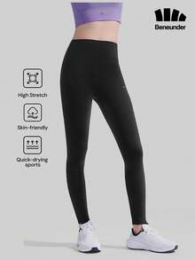 Beneunder Women's High-Elasticity Light-Shaping Leggings HE009 - Black - View 1