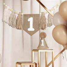 1pc/3pcs First Birthday Party Decorations, Brown High Chair Banner, 1st Birthday Hat, First Birthday Cone Hat, Party Decor, First Birthday Party Decorations - Multiple Styles - View 5