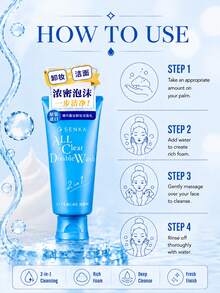 SENKA Dual Action Facial Cleanser 120g, Pembersih Cepat, Lembut & Tidak Iritasi, Pembersih Mendalam, Cocok Untuk Semua Jenis Kulit - (Penghapus riasan) Susu pembersih - View 10