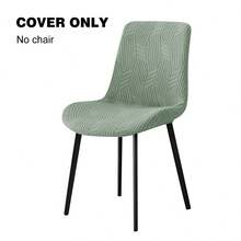 1PC Curved Chair Covers Jacquard Elastic Dining Chair Cover Anti-Dirty Armless Stool Slipcover Washable For Home Wedding Party - Multicolor - View 8