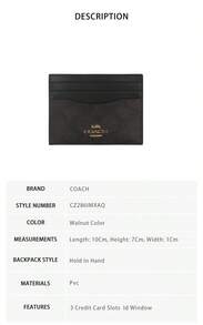 Coach Printed Ladies Purse Card Bag CZ286IMXAQ - 胡桃木色CZ286IMXAQ - 查看 7