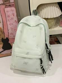 休閒女款星星亮片百搭韓版清新簡約學生後背包，可愛大容量背包 - 彩色 - 查看 13