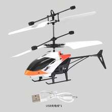 Kids Remote Control Airplanes & Jets - Black - View 5