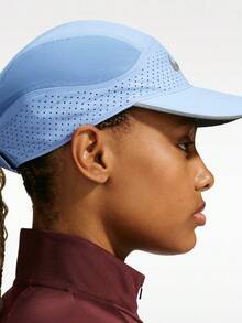 Nike Unisex U NK DFADV FLY CAP U AB RFLTV Curved Brim Hat FB5681-468 - Blue - View 4