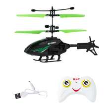 Kids Remote Control Airplanes & Jets - Battle Green - View 1